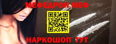 ECSTASY Апрелевка