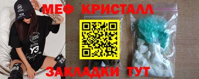 ECSTASY Апрелевка
