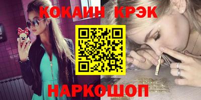 бошки Аргун