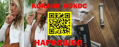 бошки Аргун