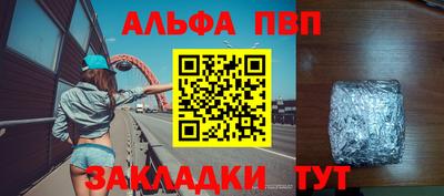 ECSTASY Апрелевка