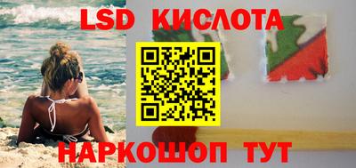 мефедрон VHQ Апшеронск