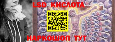ECSTASY Апрелевка