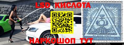 ECSTASY Апрелевка