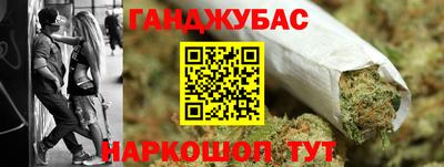 кокаин колумбия Берёзовский