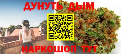 бошки Аргун