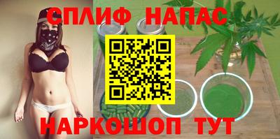 бошки Аргун