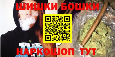 ECSTASY Апрелевка