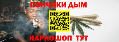 мефедрон VHQ Апшеронск