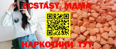 бошки Аргун