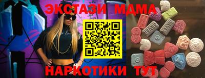 бошки Аргун