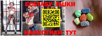 бошки Аргун