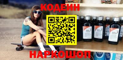 бошки Аргун