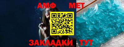 бошки Аргун