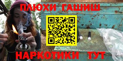 ECSTASY Апрелевка
