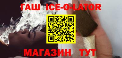 ECSTASY Апрелевка