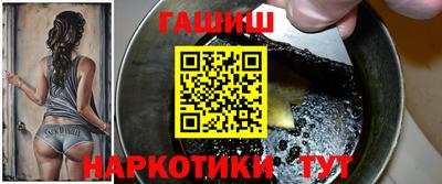 бошки Аргун