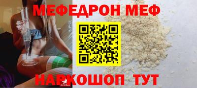 ECSTASY Апрелевка