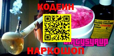 ECSTASY Апрелевка