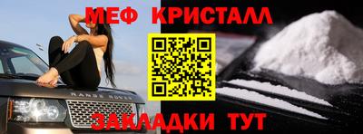 бошки Аргун