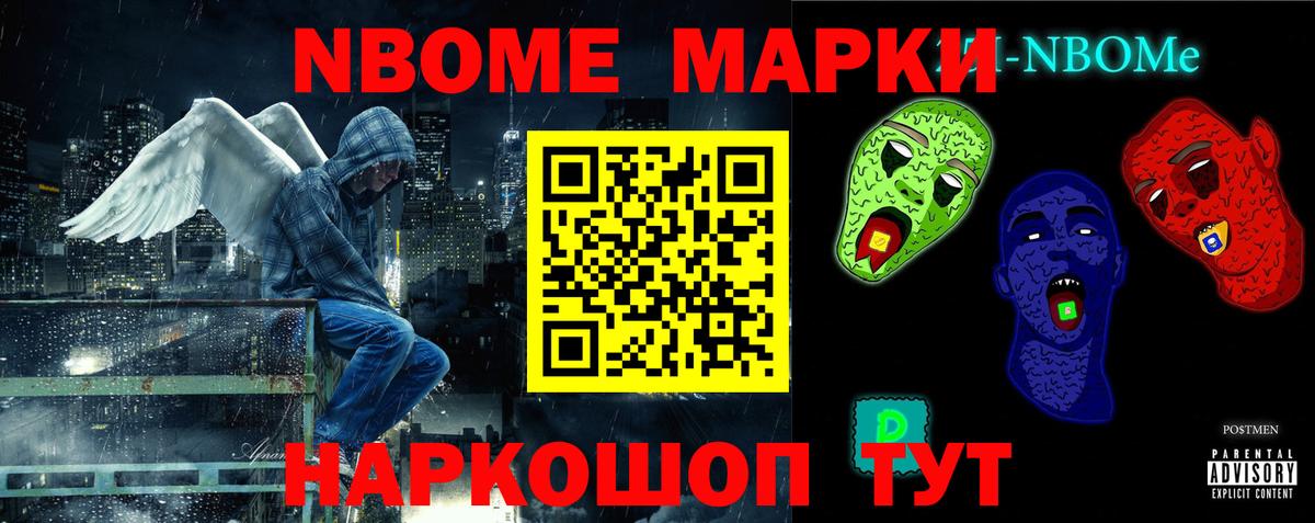 ЛСД экстази кислота Белово